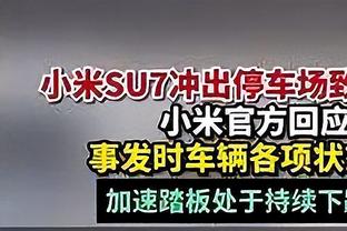 足球报建言足协重建：核心抓青训，外部需争取支持&内部也需整合